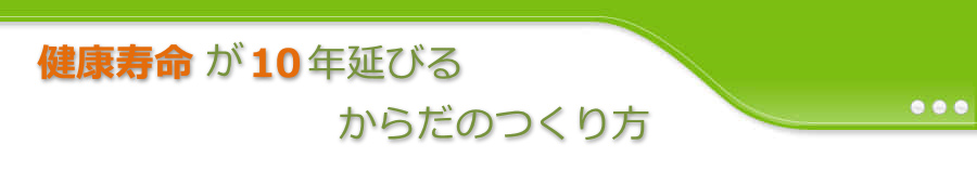 ���N������10�N���т邩�炾�̂����